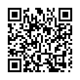 特稿：日本限制半導體出口對中國有多大影響