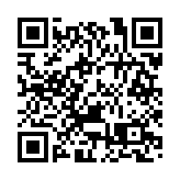 今年大灣區首場龍舟賽！本周末深圳茅洲河開賽！