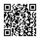 「2023年海外華媒看廣東高質量發展」之走進廣州