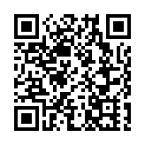 夏寶龍考察澳門與賀一誠等人座談 強調澳門要在六方面展現更大作為