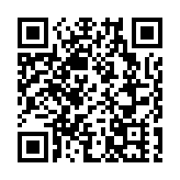 站在「深港原點」仰望新安縣450年的歷史斑駁與燦爛