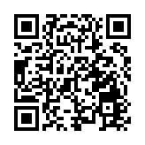 【財通AH】金山軟件首季多賺96%