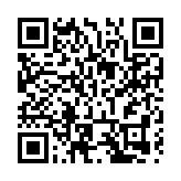     遷「幸福居」圓「安居夢」 海南儋州天角潭水利樞紐工程移民喜遷新居