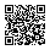 新疆阿圖什市：當環塔遇見帕米爾