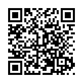 重慶以戲為媒邀中外青少年享文化盛宴