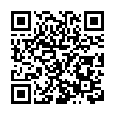 「真實的拓撲：媒體藝術展（深圳2023）」 展至7月23日