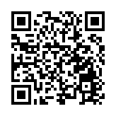 廣州國際專業燈光、音響展「閃耀登場 」