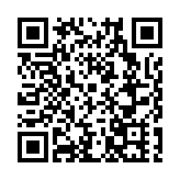 保護生物多樣性  四川綿陽不斷堅守生態文明