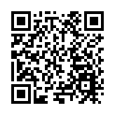 2023年新疆文化館服務宣傳周活動開始