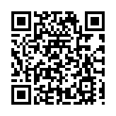 新疆兵團一六八團:篝火 點燃民族團結進步新引擎