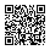 河南南召縣第十二個「全民藝術普及周」啟動儀式舉行