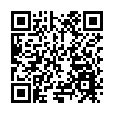 國際葡萄與葡萄酒產業大會將於6月初在銀川舉行