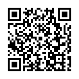 廣東南雄恐龍化石「研學熱」持續升溫