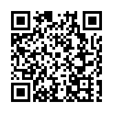 四川平武：聚力八大專項行動 擎畫高質量鄉村振興