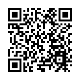 特色茶鄉多元融合發展  祁紅載譽驚豔杭城