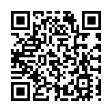 深圳何以打造5G-A第一城