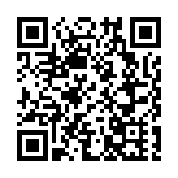 「港·潮流」購物節26日在深啟幕 逾130個香港品牌亮相