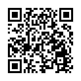 林定國率隊參加立會前廳交流會 就融入國家發展大局等事宜交流