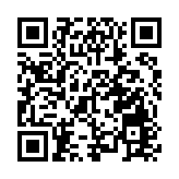 《深圳特區報》「AI數字人主播」今日正式上線