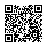 《詠春》驚艷亮相 深圳精彩出圈