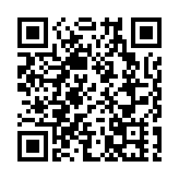 第十三屆中美政黨對話舉行