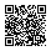 國務院任免國家工作人員