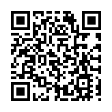 賡續並弘揚特區精神 勇當改革闖將開放窗口 為高質量發展注入源頭活水