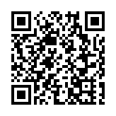 兩新股公開發售認購不足