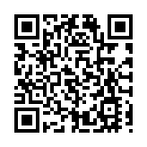 中國新任駐美大使謝鋒向全美僑胞致函問候