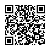 「山西琴韻——古琴音樂會」奏響龍城