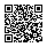 陳凱欣促盡快檢視器官捐贈登記名冊網站 