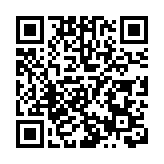 亞馬遜應用商店服務將退出中國市場