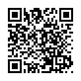 「粵港合作周」啓動 李家超：粵港優勢互補 共同蓬勃發展