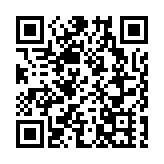 山東一公司發生爆炸事故致10人死亡 國務院安委會掛牌督辦