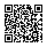 中國殘奧冰球隊出征世錦賽