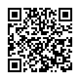 溥儀百達翡麗手表在港拍賣四千萬港元售出 列帝王腕表價格之首