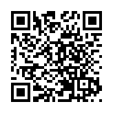 毛寧：中國的網絡安全審查不針對特定國家和地區，也不排斥任何國家的技術和產品