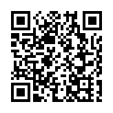 白宮：適當時機會重新安排布林肯等人訪華