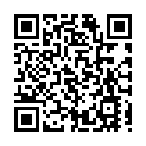 舞蹈詩劇《只此青綠》於8月在澳門獻演