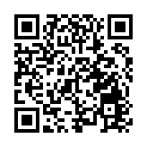 姚明連任國際籃聯亞洲區主席