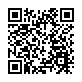 薪酬趨勢調查委員會開會審議今年公務員薪酬趨勢調查結果