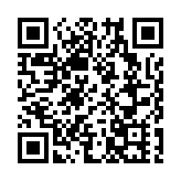 眾安保險與眾安科技共同發布保險業首份AIGC應用白皮書