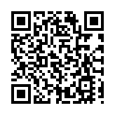 港科大獨角獸日:攜手復星蜂巢助力創新產業