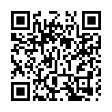 鄧炳強拜訪粵應急管理廳 介紹《粵港澳大灣區緊急應變行動方案》