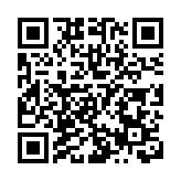 「粵港合作周」暨 SmartHK「推動高質量發展‧香港論壇」在穗啟動  李家超：三方面強化與大灣區城市合作