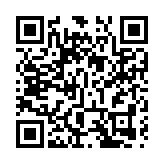 警隊實習生設計主題月曆 奪國際年度設計大獎金獎