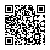 江蘇如東舉行第六屆企業「金牛獎」頒獎典禮