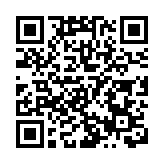 上交所與新交所簽署ETF產品互通合作諒解備忘錄