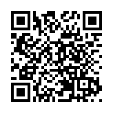 夏寶龍考察澳門政府總部立法會及終院 與政府官員和紀律部隊座談