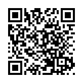 18項目加盟無錫濱湖「元宇宙家族」